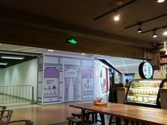 -宝珠奶酪(闵行仲盛店)