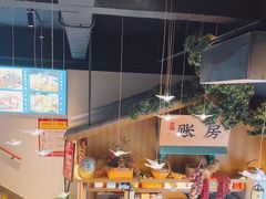 -呷湘厨·鱼汤捞饭·剁椒鱼头·辣椒炒肉(国家会展中心店)