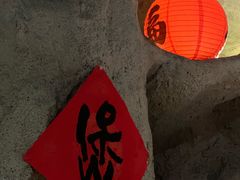 -涌煲记·蟹煲·砂锅海鲜·煲出宁波味(天一旗舰店)
