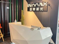 -亚美视光眼镜店(重庆路活力城店)