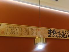 -热辣宗师·串串火锅(万达金街店)