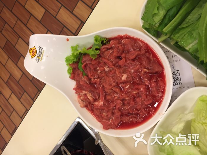彤德莱火锅(大学城店)秘制嫩牛图片 - 第202张