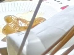 -古真记钵钵鸡(老公园店)