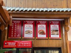 大堂-阿婆情腊排骨火锅(饮玉巷店)