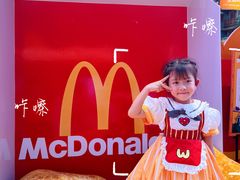 -麦当劳(北京路广百广场店)