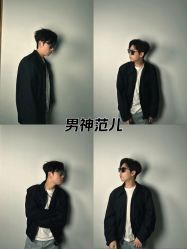 -贝勒爷专业男发