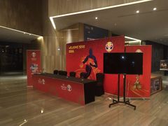 -广州天河希尔顿酒店