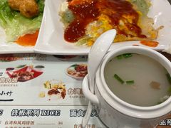 -台湾小竹(华宇广场店)