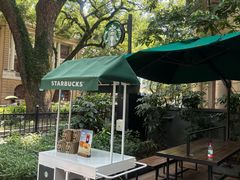 -星巴克臻选(广州沙面店)