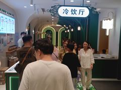 -老鼎丰(靖宇街总店)