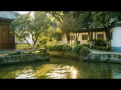 -南京中国近代史遗址博物馆(南京总统府)