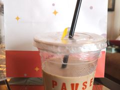 -PAUSE(恒大广场店)