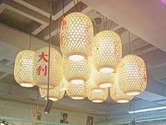-巴卤社老火锅(财富店)