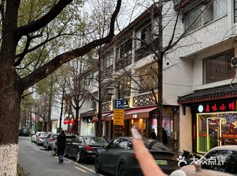 wccc？！苏州居然有了！！