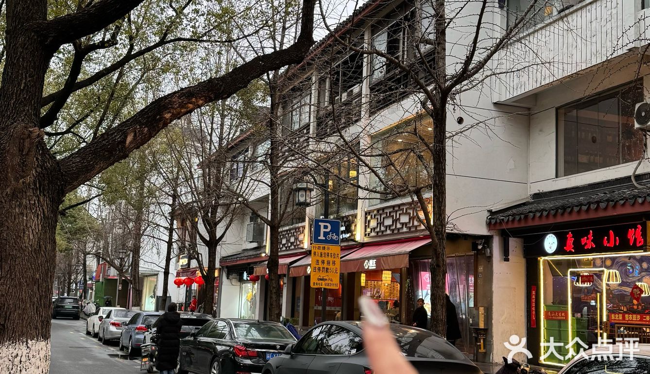 wccc?!苏州居然有了!!