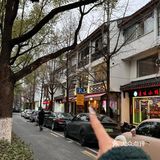 wccc?!苏州居然有了!!