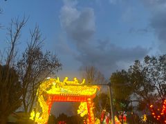-武汉园博园(武汉自然博物馆)