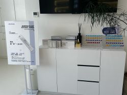 -安那般那皮肤年轻化ANAPANA