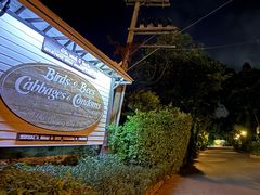 -卷心菜和避孕套餐厅(Pattaya)