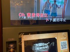 -美林大浴场(奥体中心店)