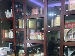 -醉真实酒批发行·茅台·五粮液·红酒寄卖回收