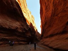 -天山神秘大峡谷
