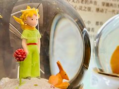 -思南书局·诗歌店