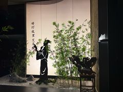 -新紫霞养生·影院足道·SPA(金山区店)