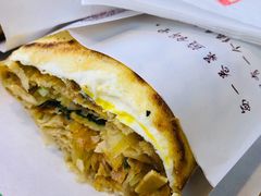 鸡肉鸡蛋菜煎饼-舞素卷菜煎饼.糁汤(宽厚里店)