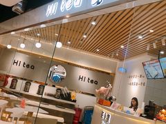 -茶小嘿(建业凯旋广场店)