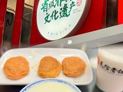 -民信老铺(华盖路店)
