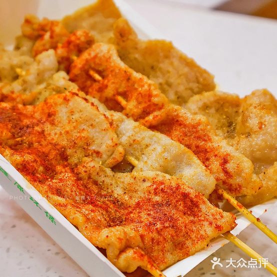 提香里脊肉串·福建著名小吃(宝华路店)