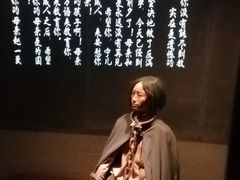 -沈阳“九·一八”历史博物馆