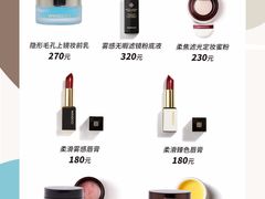 -海马体照相馆(万菱汇店)