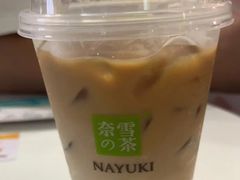 生椰拿铁-奈雪的茶(沙坪坝印象汇店)