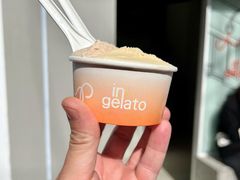 -Dip in Gelato(富民路店)