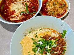 -好這口重庆小面(总店)