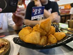 -林二哥宜烤官·宜宾小烧烤