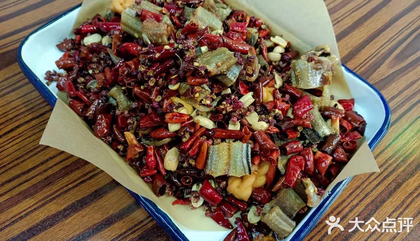 喜欢辣子鸡的站住别走‼️