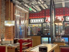 -廖掌柜·重庆鲜货火锅(上海首店)