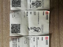 -恒华国际影城(顺义店)