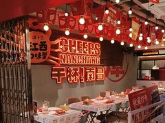 -谭十三大排档·18年老字号(船山路总店)