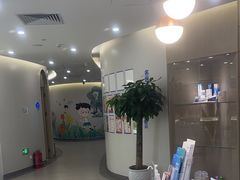 -嘉悦丽格眼科(丰联广场店)