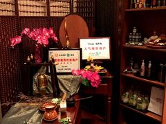 -莲泰式·中式·沐足·精油SPA采耳(天河店)