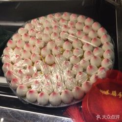 -欧扬医疗美容