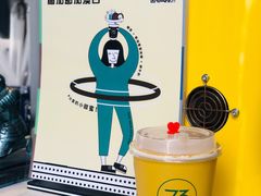 -73coffee(创智天地店)