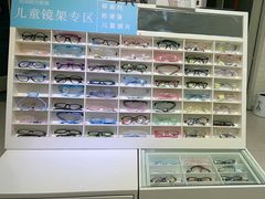 -明润视光配镜