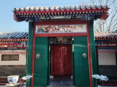 -北京湖广会馆