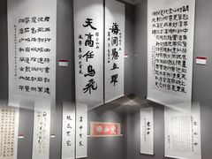 -求雨山文化公园