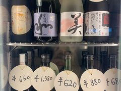 零售区-yokocho上横町·日本食街(深业上城店)